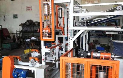 Sleeve typr air spring building machine technical specification
